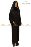 Plain Color Piping Abaya